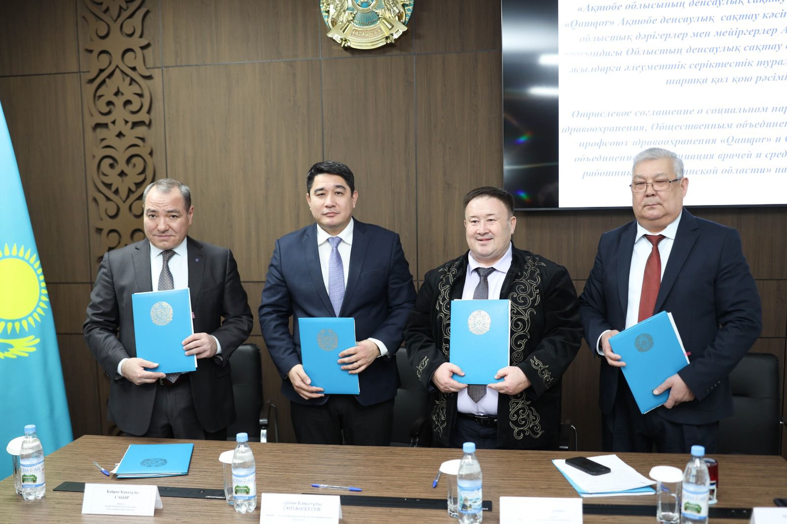 Ақтөбе облысында 2026–2028 жылдарға арналған денсаулық сақтау саласындағы салалық келісімге қол қойылды