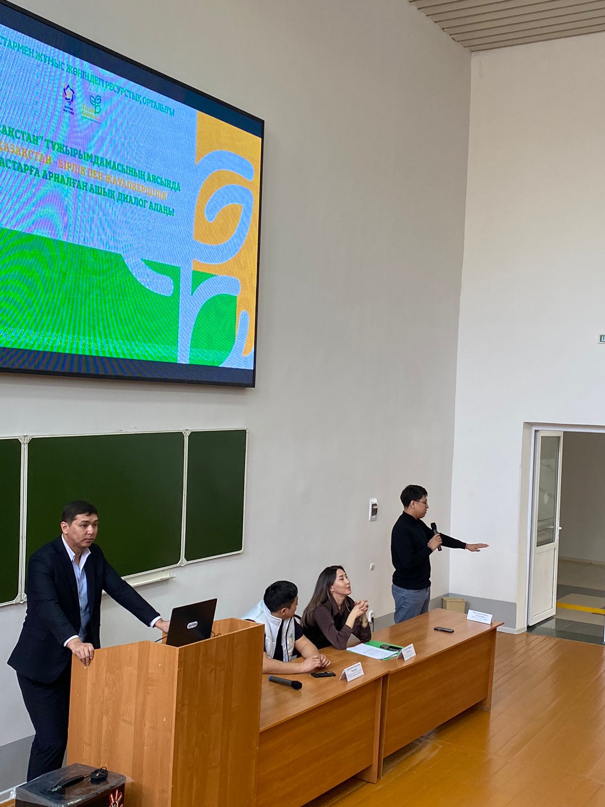 «Таза Қазақстан» – экологиялық жауапкершілікті арттыруға бағытталған маңызды кездесу