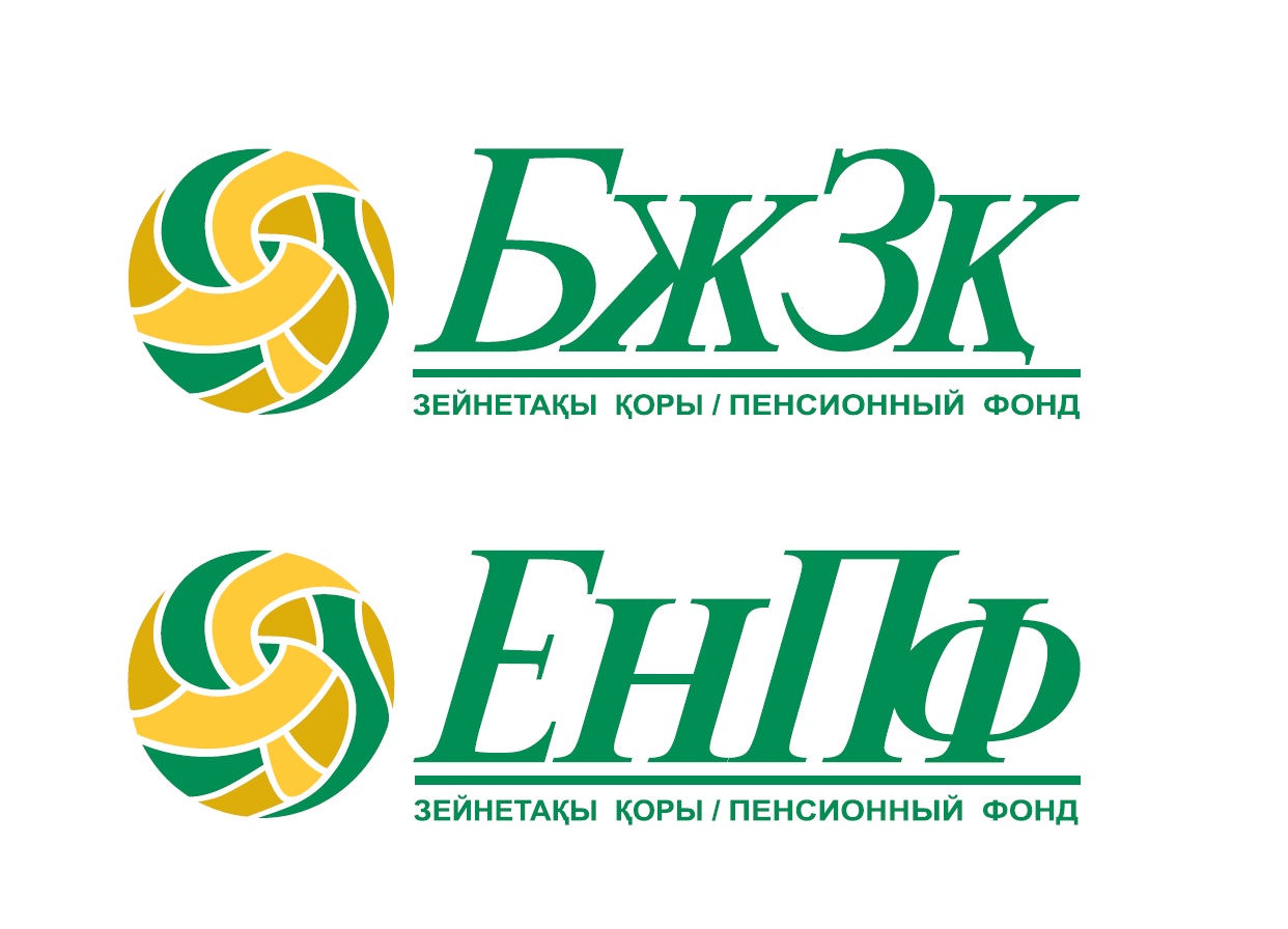 «Ұлттық қор – балаларға»: 41,84 млн-нан аса АҚШ доллары тұрғын үй және білім алуға бағытталды