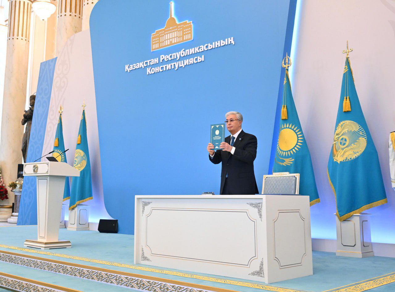 Жаңа Конституция – ортақ жауапкершілік пен жарқын болашақтың кепілі