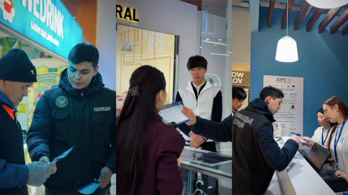 Полиция қызметкерлері еріктілермен бірге ақпараттық акция өткізді 