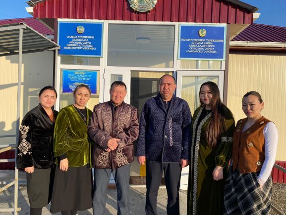 18 наурыз – Ұлттық киім күні