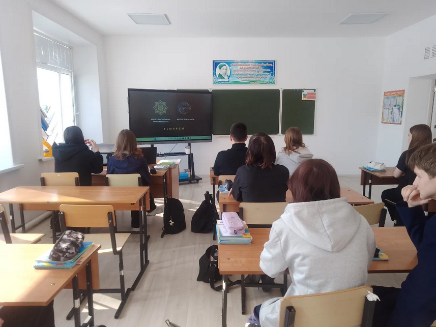 “Костряков жалпы білім беретін мектебі” КММ — де 8-11 сынып оқушылары үшін ең көп талқыланатын фильмдердің бірі – “Дропер”фильмін көру ұйымдастырылды.