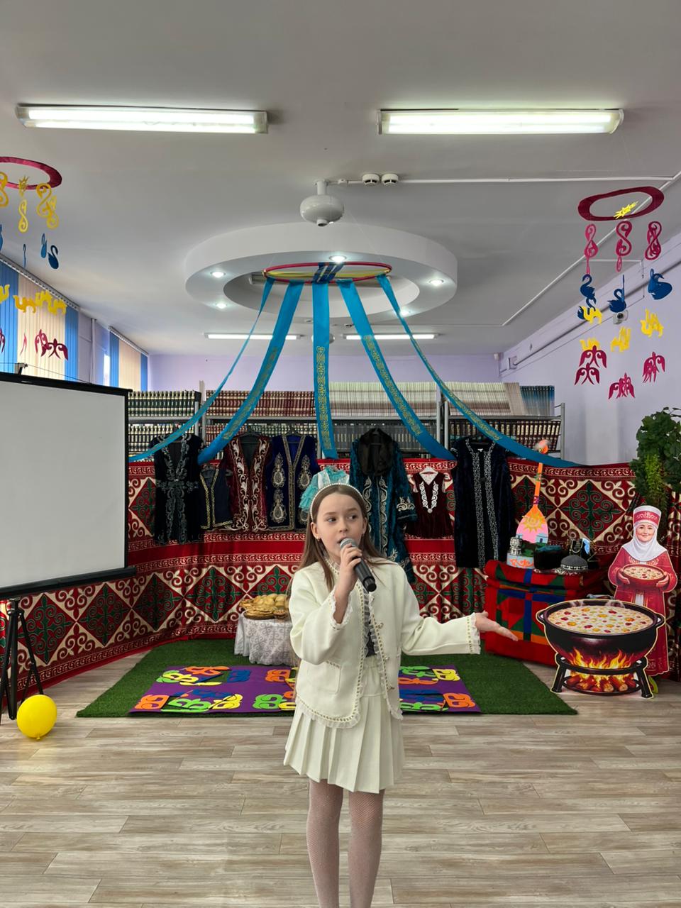 Қош келдің, Наурыз