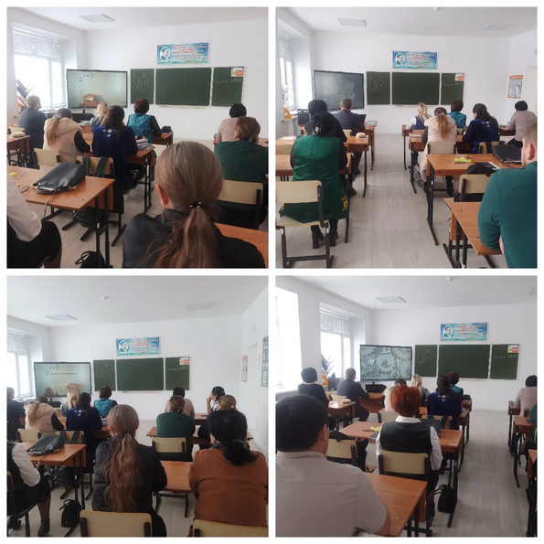 Білім беру мекемесінің педагогикалық ұжымы сыбайлас жемқорлыққа қарсы іс-қимыл мәселелеріне арналған бейнероликті көруді ұйымдастырды.