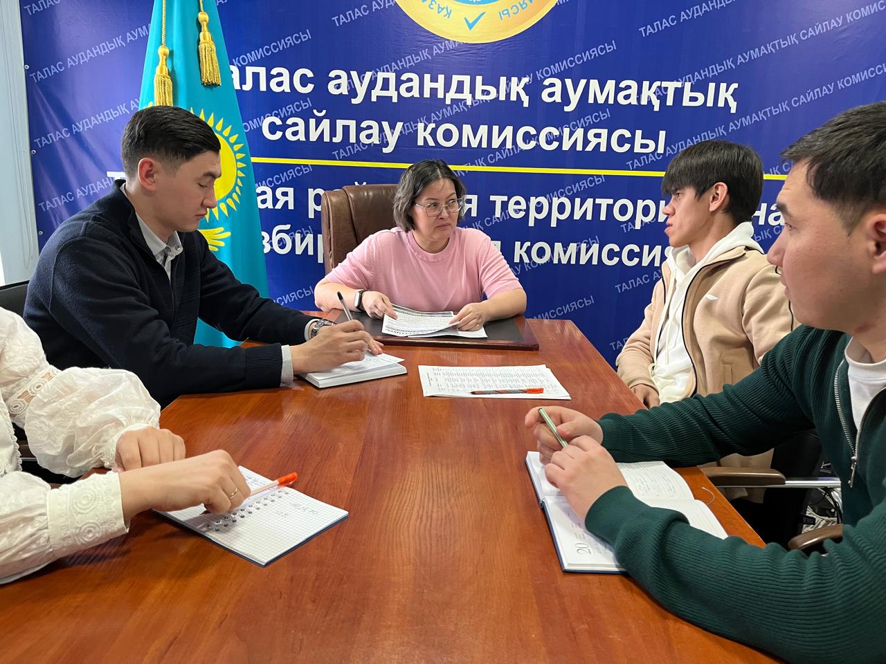 Жас сайлаушылар клубы мүшелерімен шақыру қағаздарын тарату бойынша кездесу өтті.