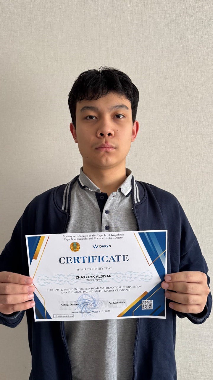 Ақмолалық оқушы халықаралық олимпиадада жүлдегер атанды