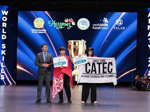 WorldSkills Almaty – 2026 қорытындыланды: 470-тен астам қатысушы және 57 құзырет