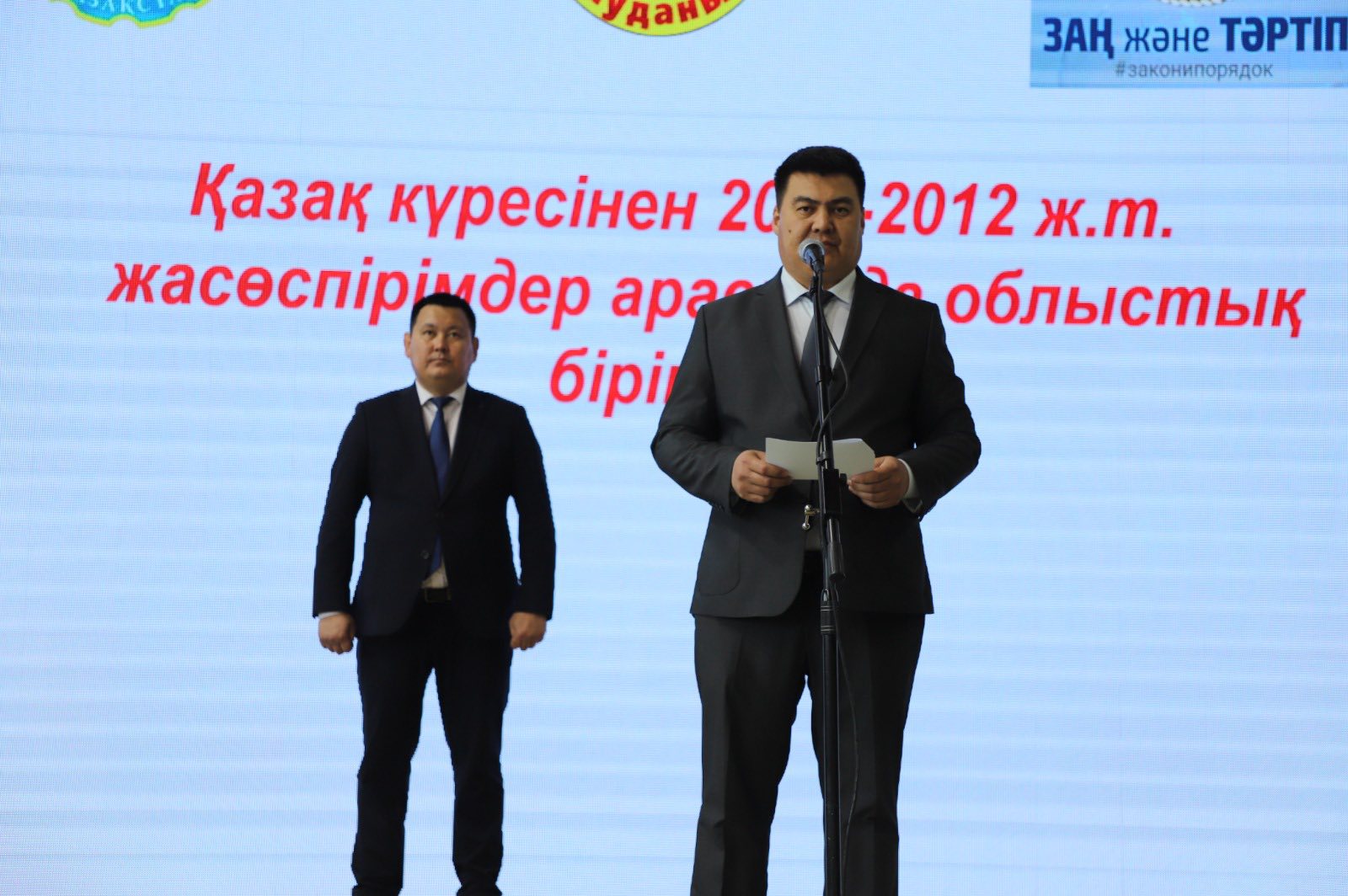 Ұлттық рухты ұлықтаған дода