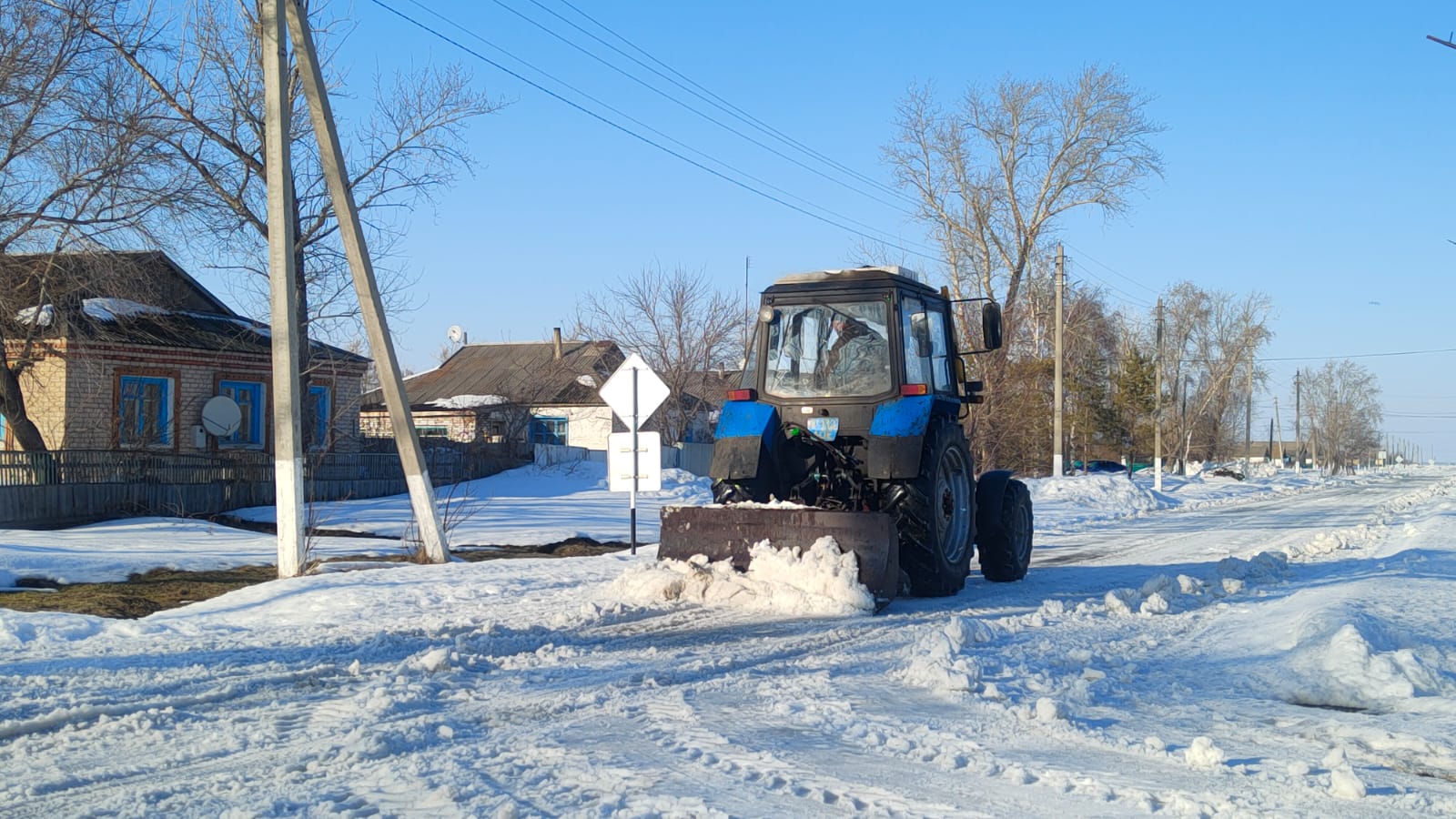 Таза Қазақстан