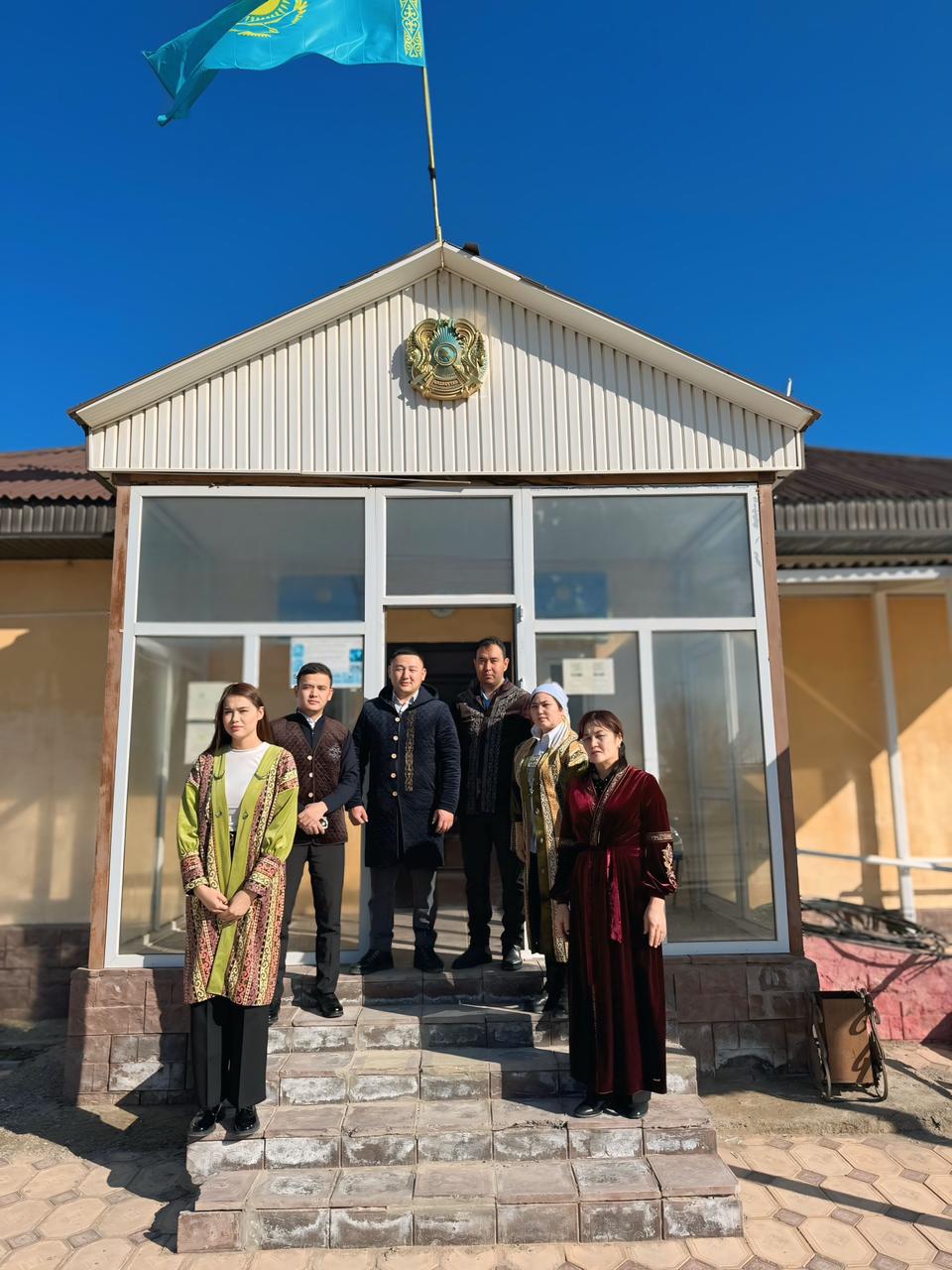 Ұлттық киім күні құтты болсын! 