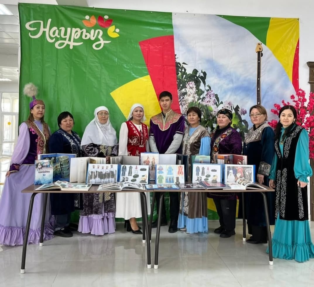 18-наурыз – «Ұлттық киімдер» күніне орай көрме ұйымдастырылды.