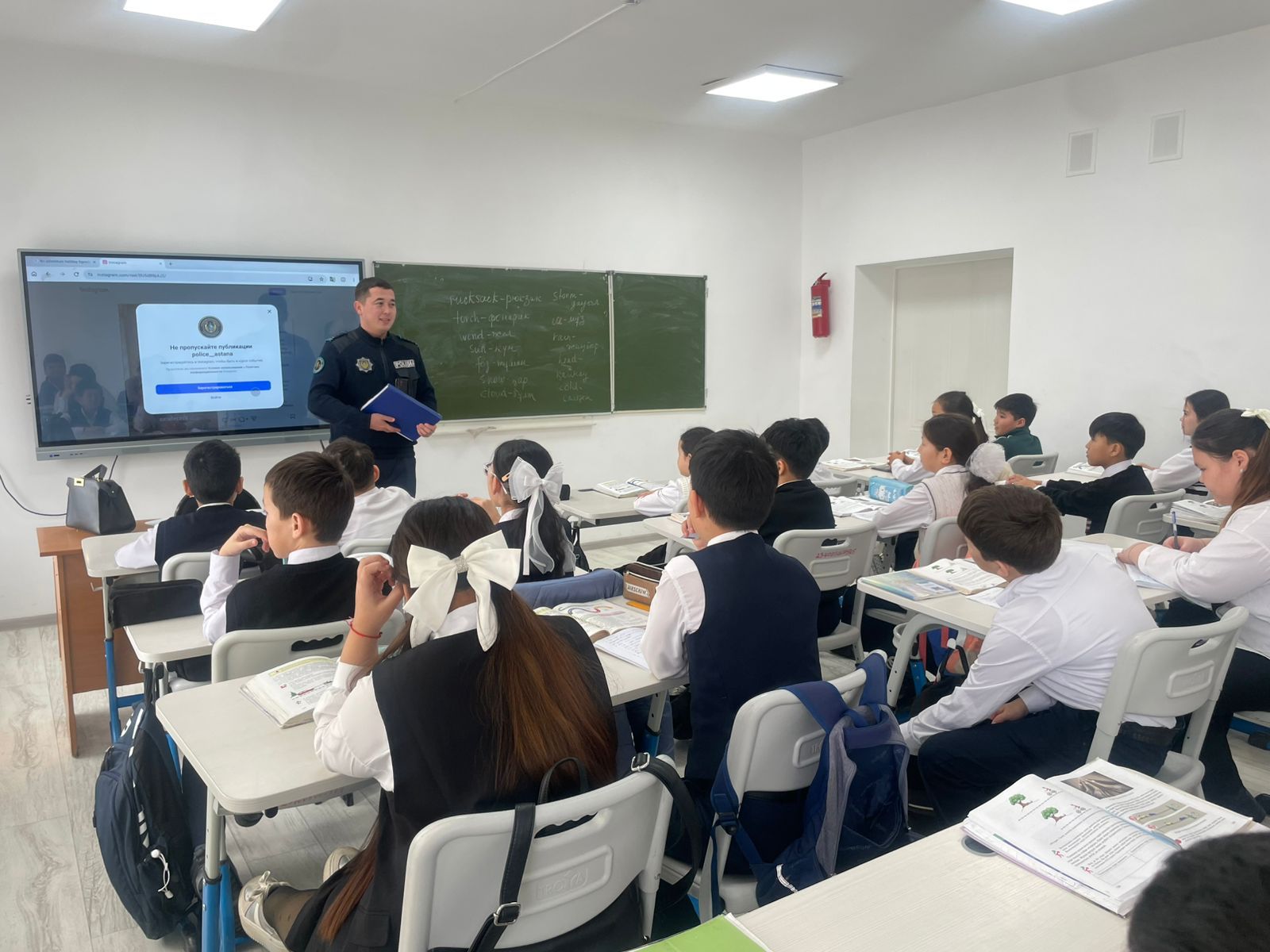 Маңғыстау ауданында «Квадрат» ЖПІШ аясында оқушылармен кездесу өтті
