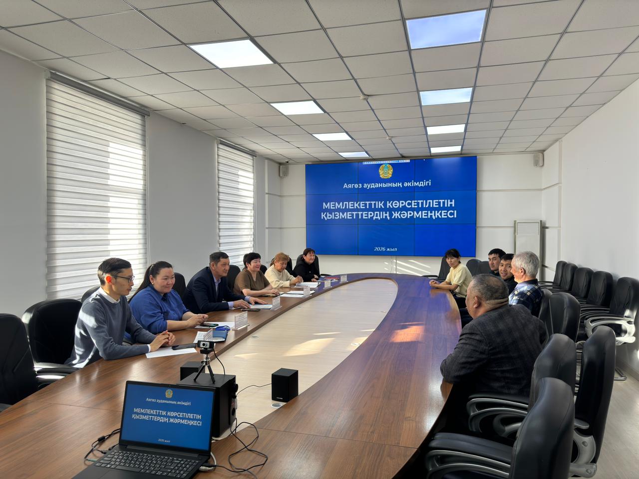 Аягөз ауданы бойынша «Мемлекеттік қызметтер жәрмеңкесі» іс-шарасын өткізу туралы ақпарат
