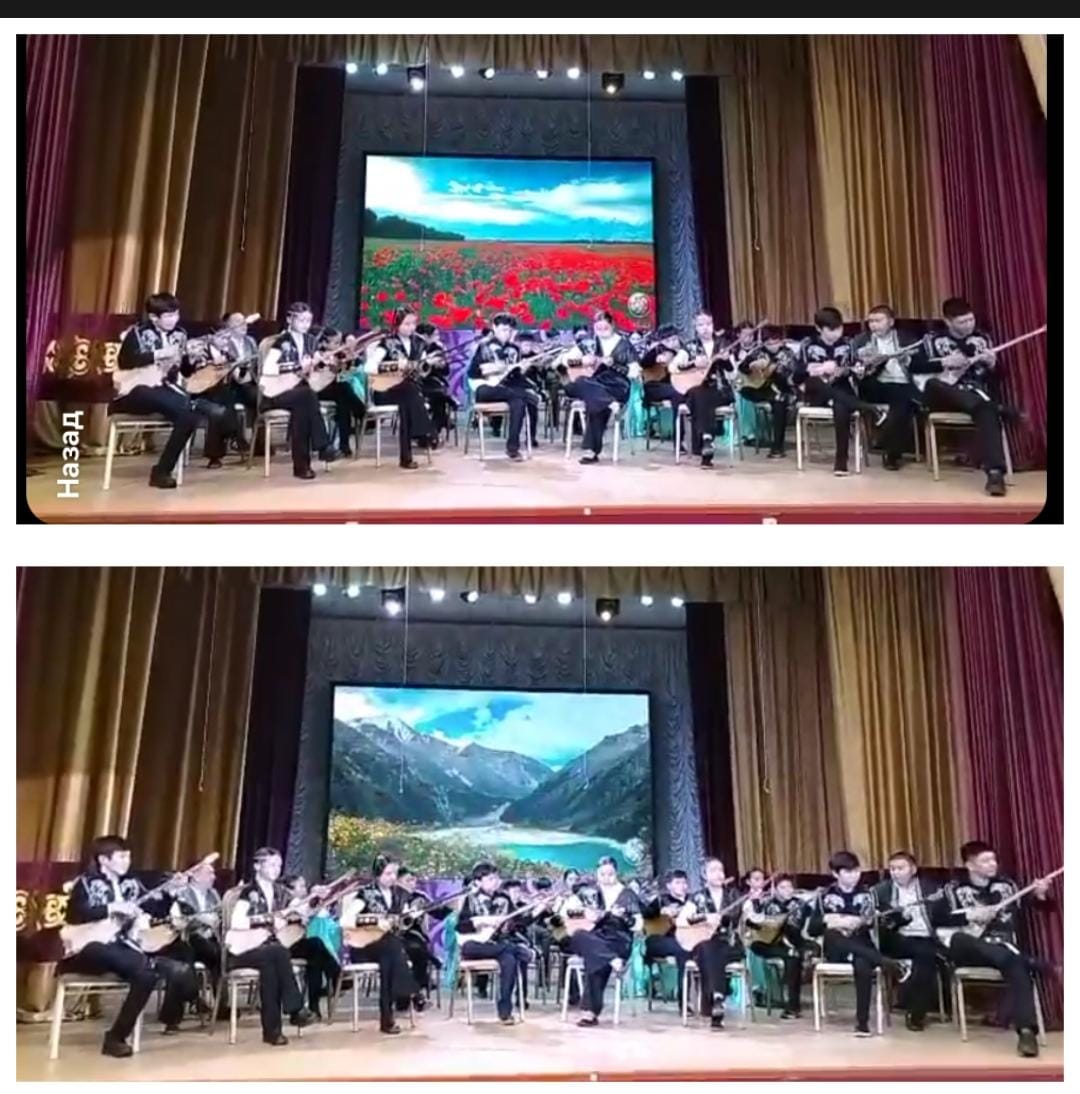 “Күй күмбiрi” республикалық челленджi