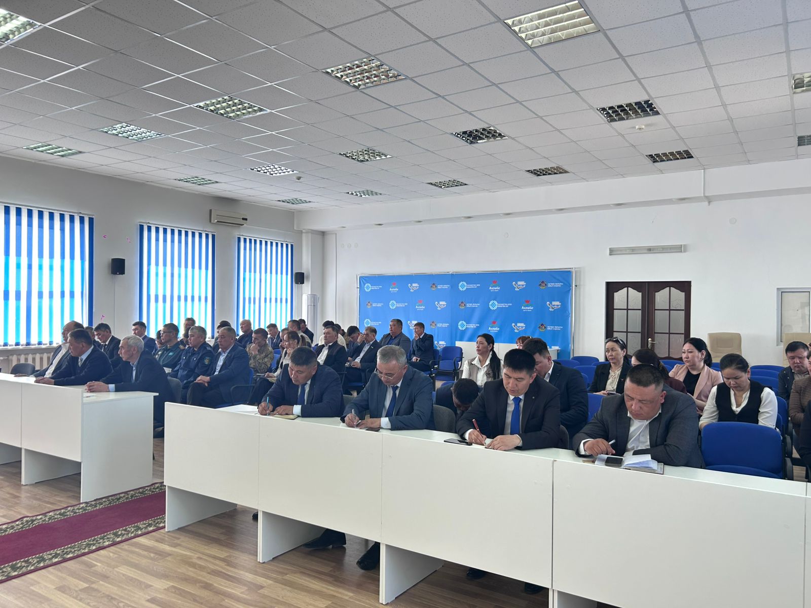 АППАРАТ ЖИЫНЫ ӨТТІ