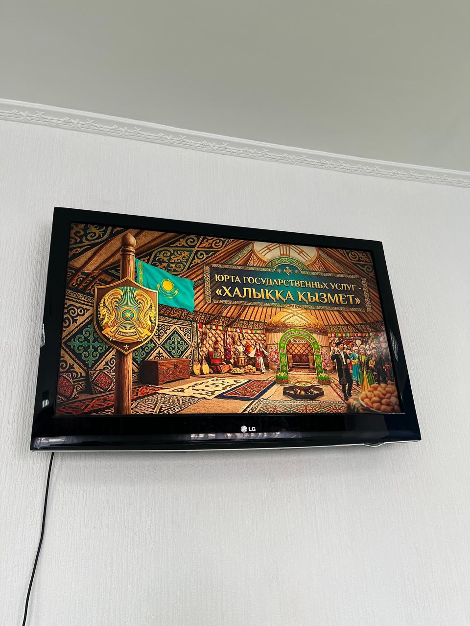 Рудный қаласының әкімдігі «Мемлекеттік қызметтер киіз үйі – Халыққа қызмет» мемлекеттік қызметтер жәрмеңкесін өткізді