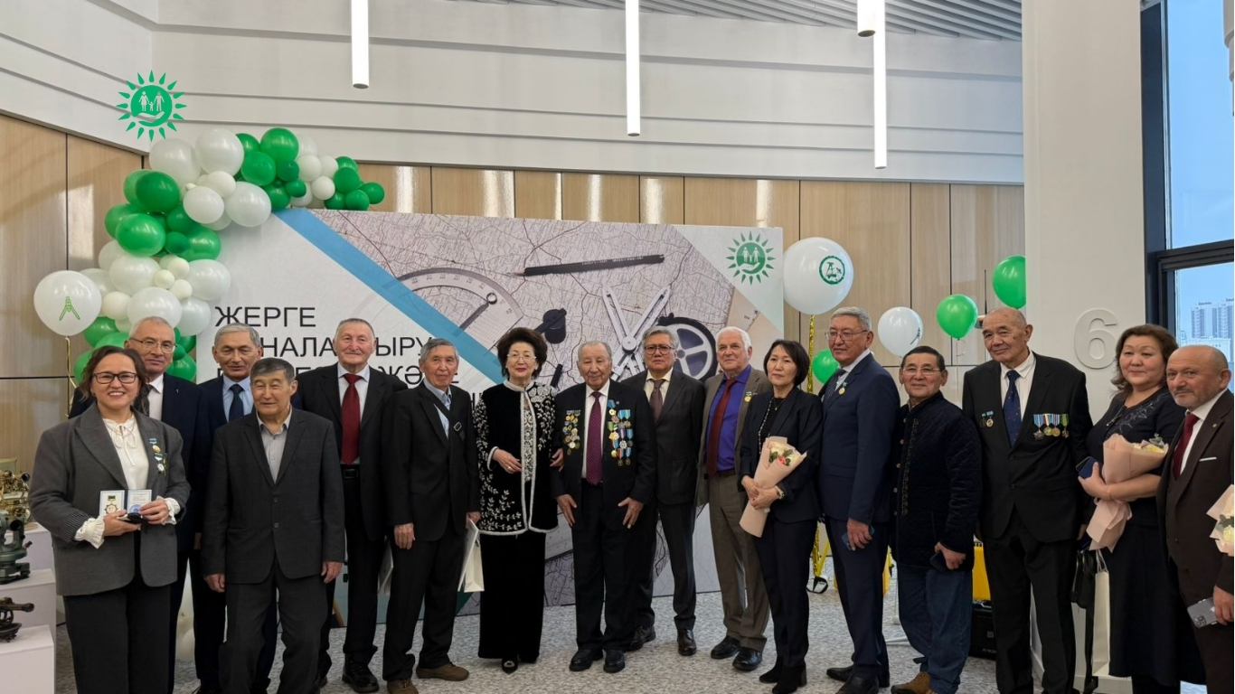 14 наурыз – Жерге орналастыру, геодезия және картография күні