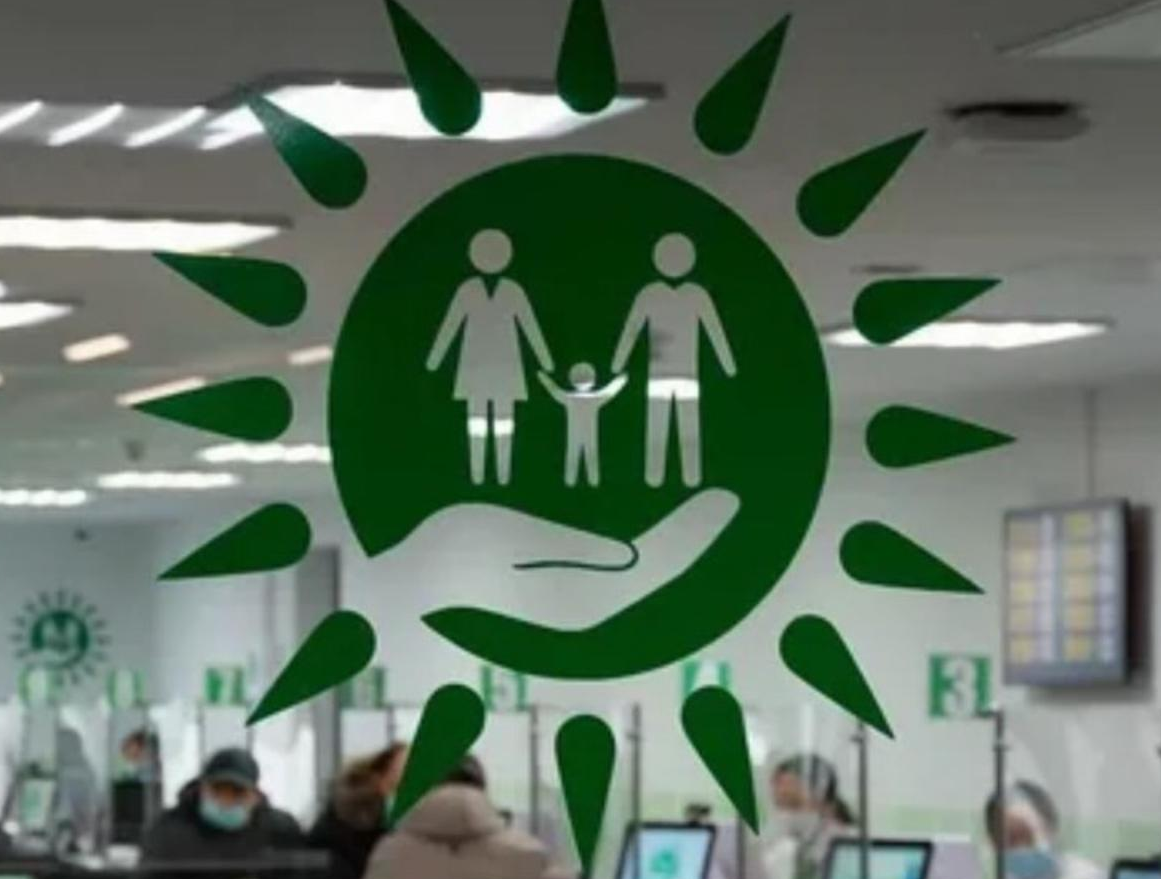 Жылдың басынан ШҚО-да 76 мыңнан астам мемлекеттік қызмет көрсетілді