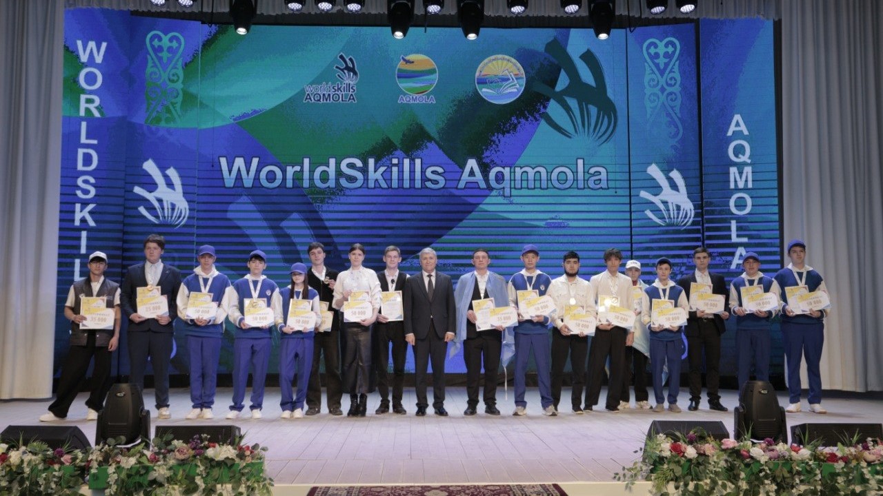 Ақмола облысында WorldSkills Aqmola–2026 чемпионаты қорытындыланды: 350-ден астам қатысушы және болашақ кәсіби мамандардың жаңа есімдері