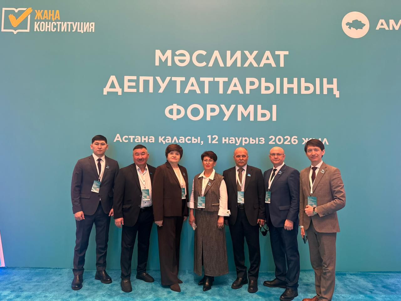 Алтай ауданы мәслихатының депутаттары мәслихат депутаттарының III республикалық форумына қатысты.