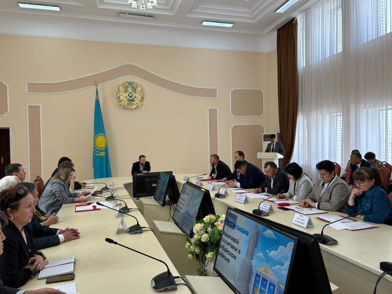 2026 жылғы 7 сәуірде Абай аудандық мәслихатында әлеуметтік-құқықтық мәселелер жөніндегі тұрақты  комиссияның отырысы өткізілді