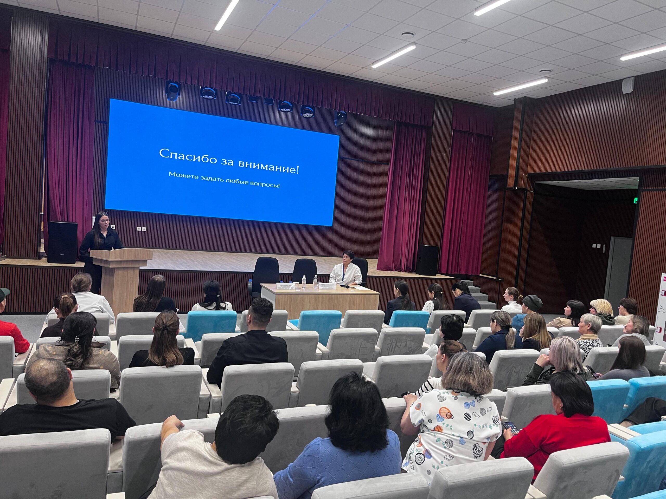 Ата-аналардың құқықтық сауаттылығын арттыру