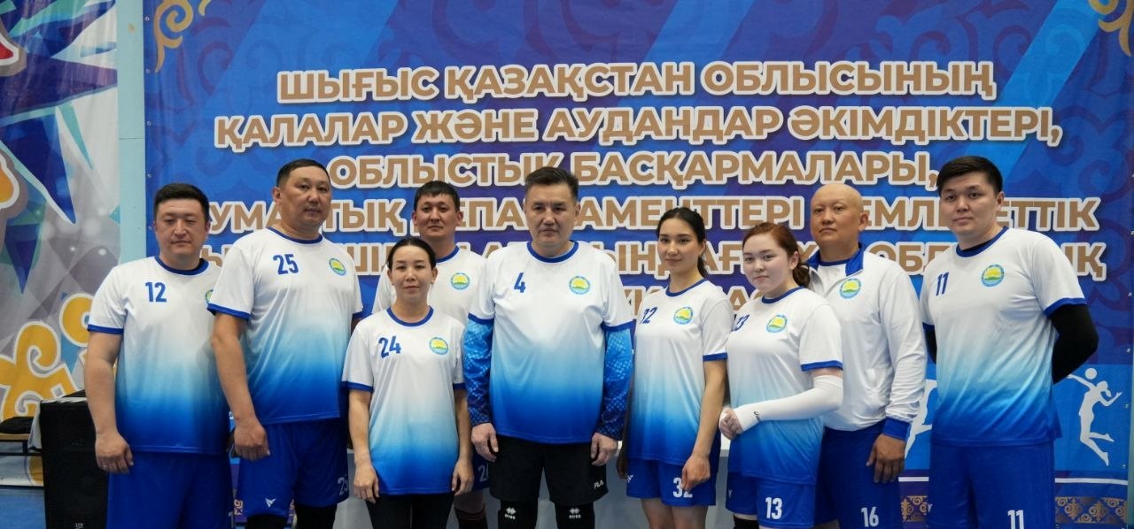 ШҚО-да мемлекеттік қызметшілердің ХІХ облыстық спартакиадасының салтанатты ашылу рәсімі өтті