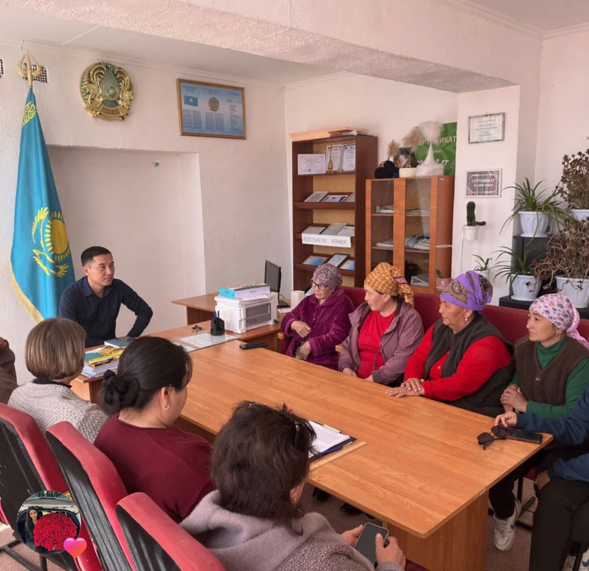 Сыбайлас жемқорлықтың алдын алу