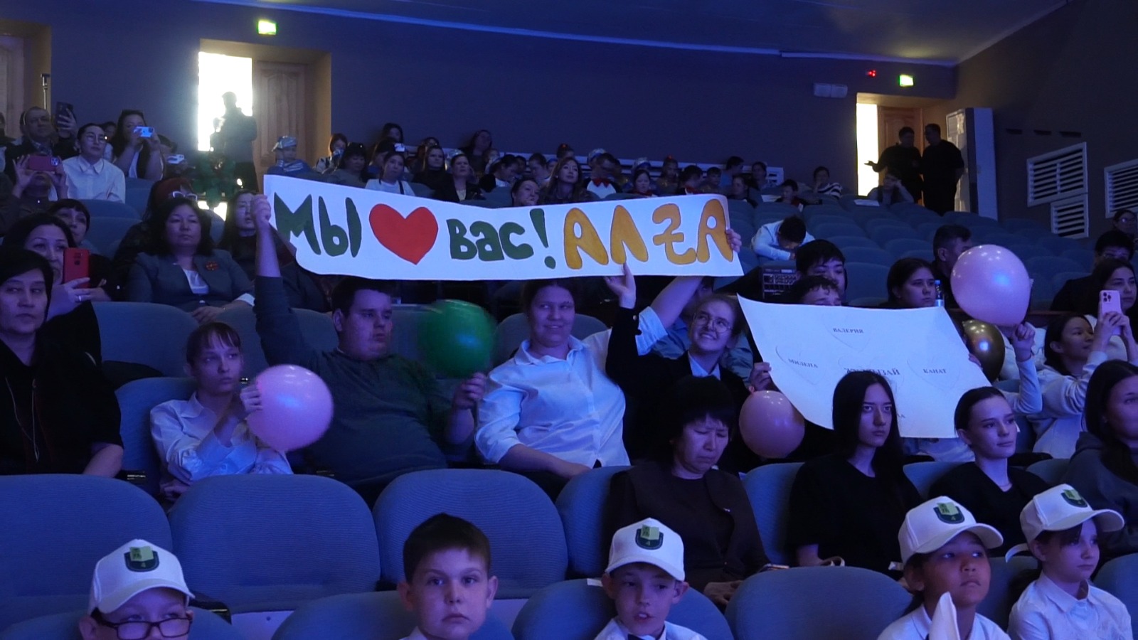 «Жұлдызай» фестивалі: ерекше балалардың жарқын әлемі