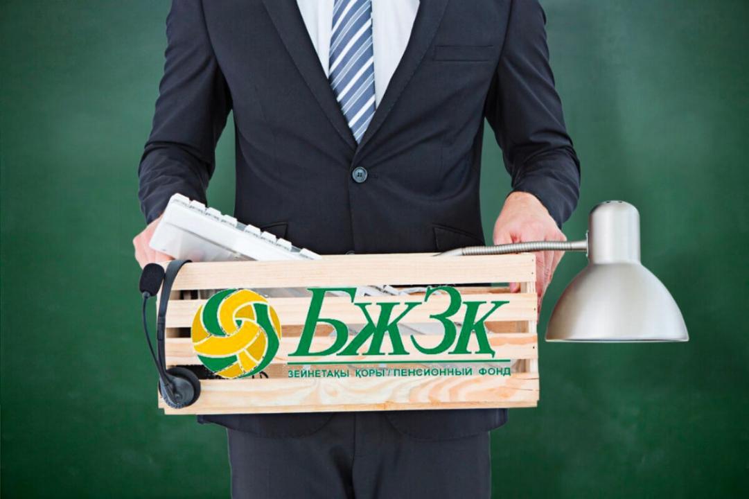 ЕАЭО-ға мүше мемлекеттердің 100 мыңнан астам азаматы үшін  БЖЗҚ-ға жарналар аударылды