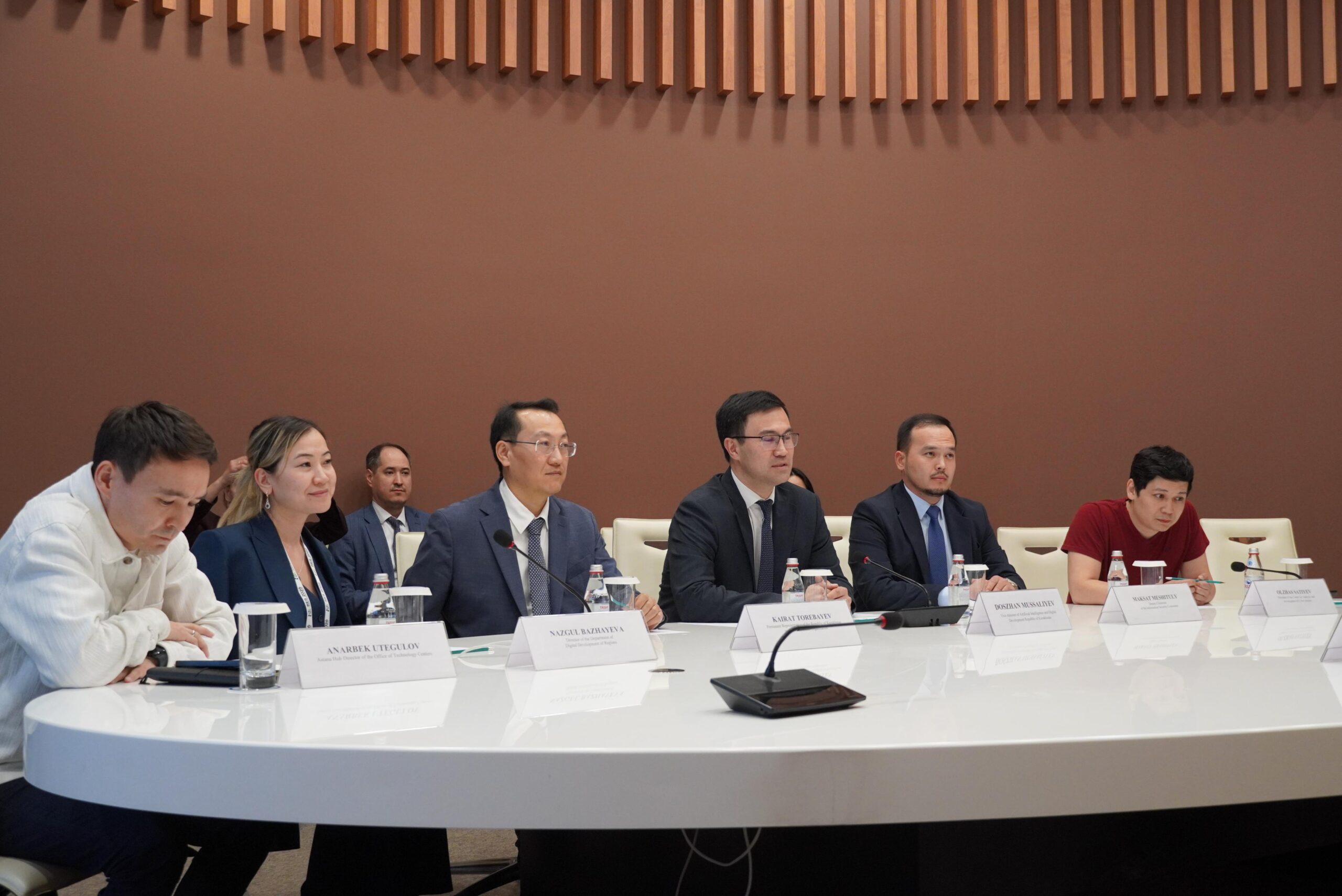 Қазақстан мен ХЭО цифрландыру және жасанды интеллект саласындағы ынтымақтастықты нығайтуда