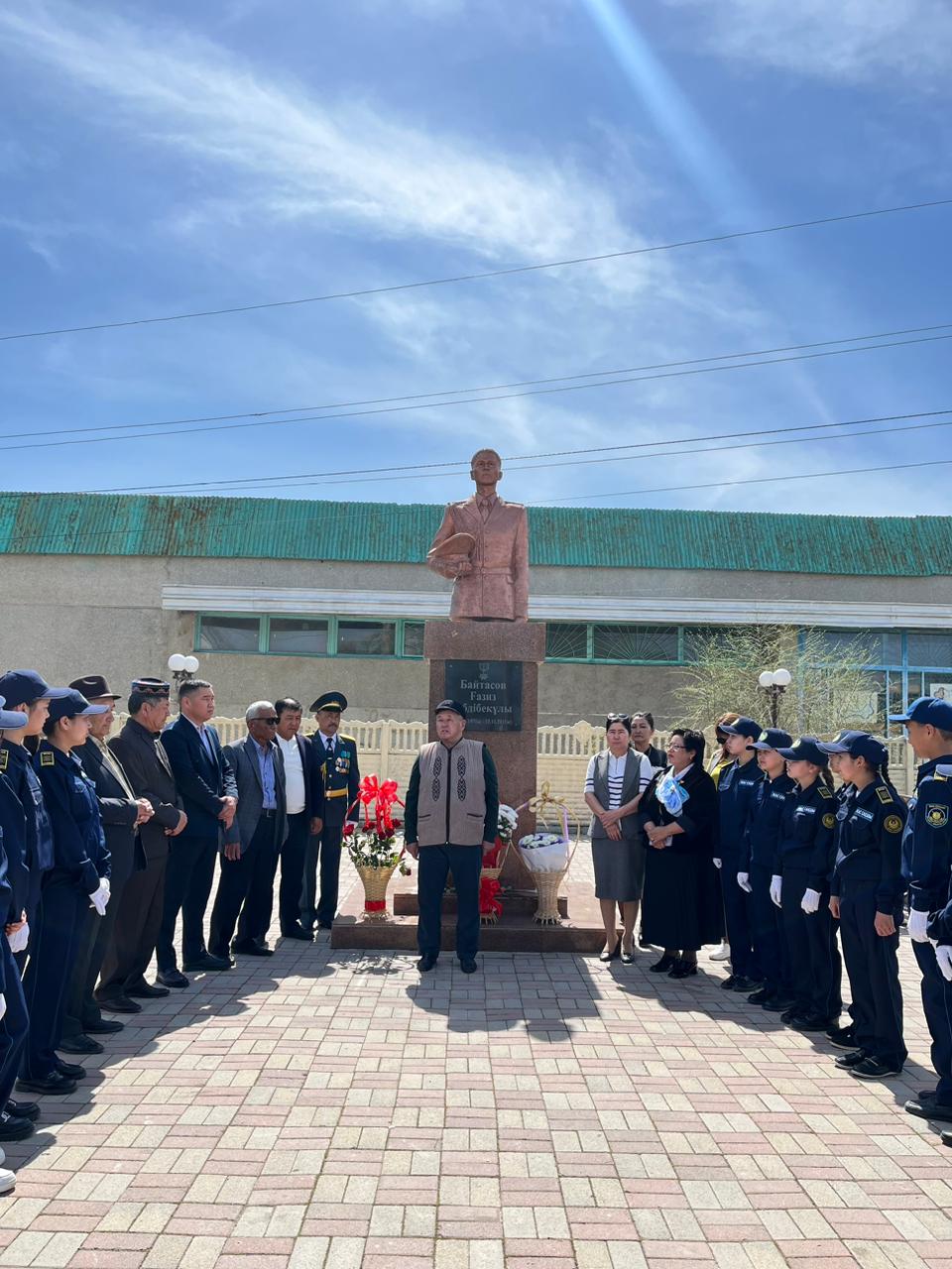Халық Қаһарманы Ғ.Байтасовты еске алу