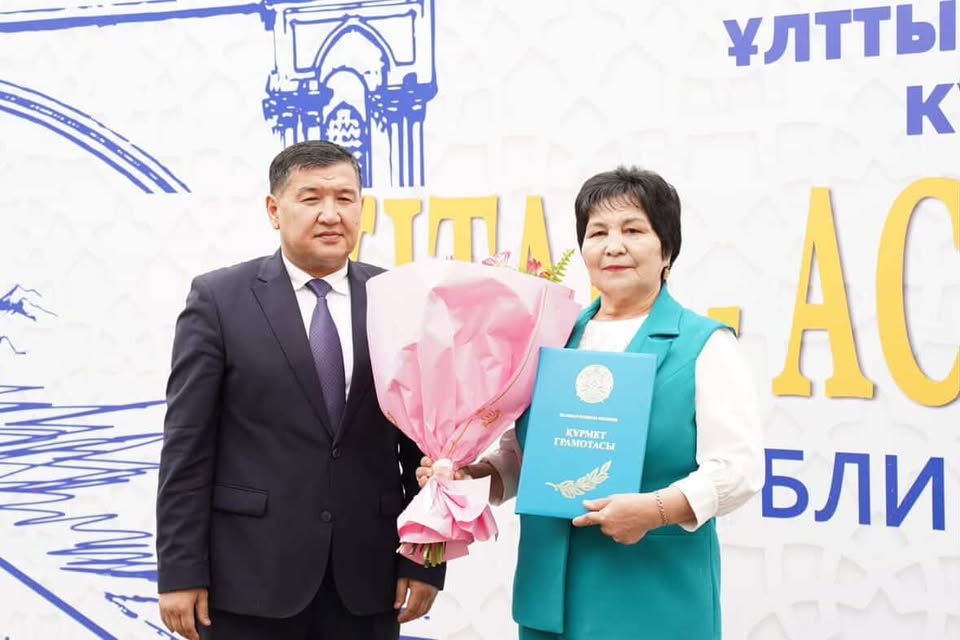 “Кітап-асыл қазына” республикалық фестиваль