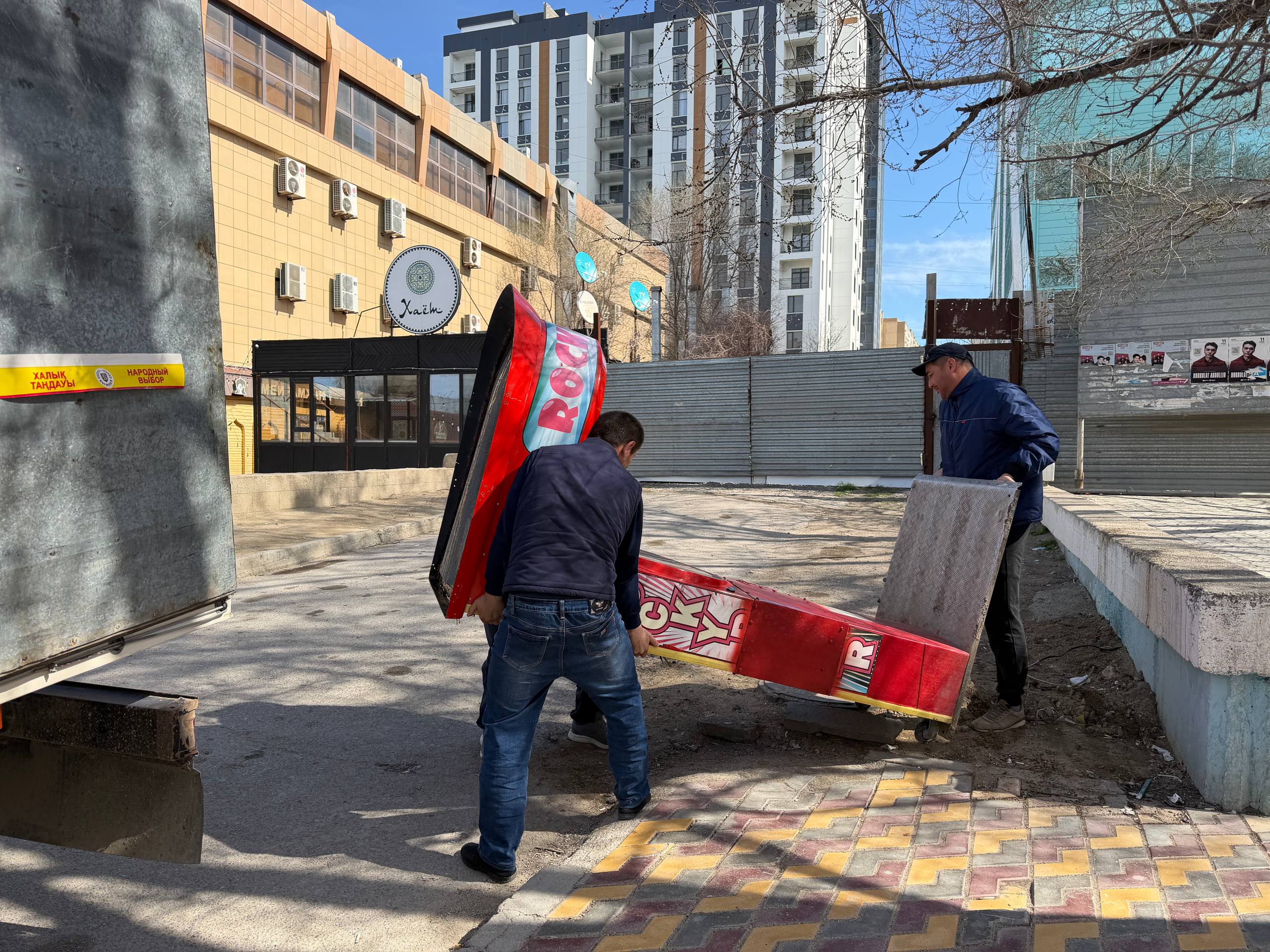 Ақтауда заңсыз орнатылған 8 күш өлшегіш құрылғысы тәркіленді