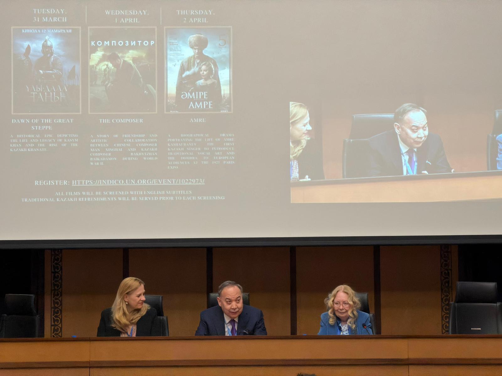 Женевада Қазақстан киносының апталығы өтті