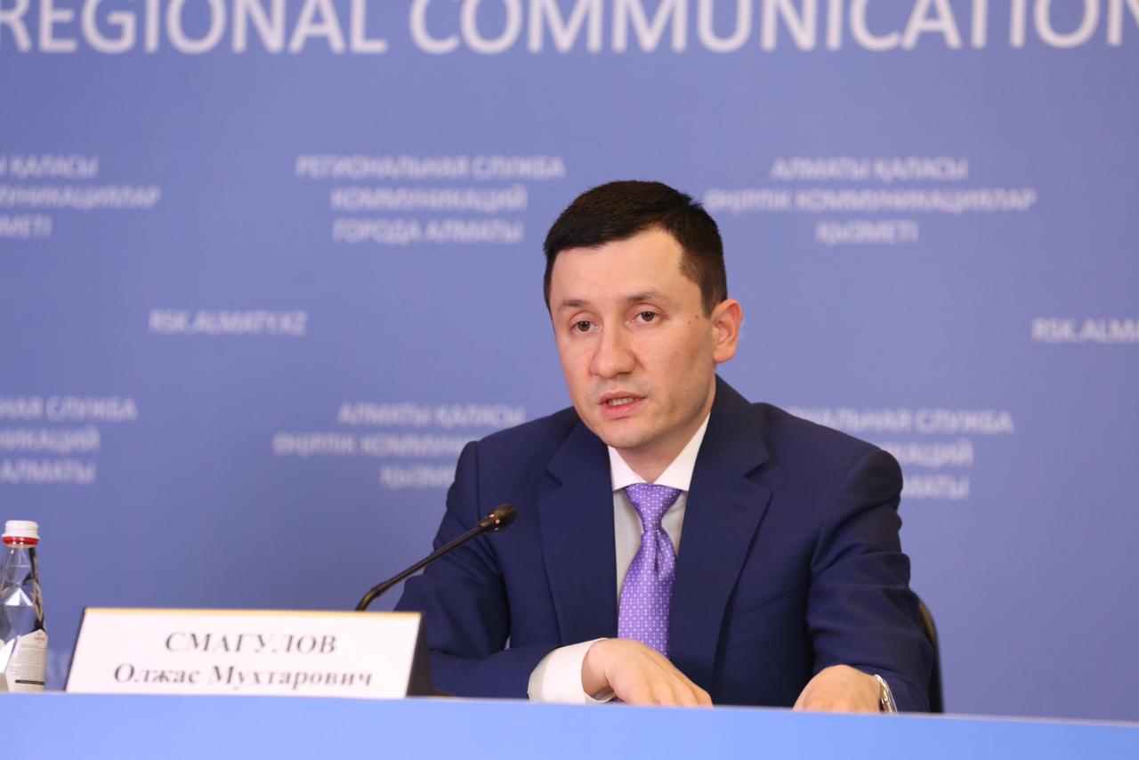 Алматыда индустриялық аймақтар тағы 393 гектарға кеңейтіледі