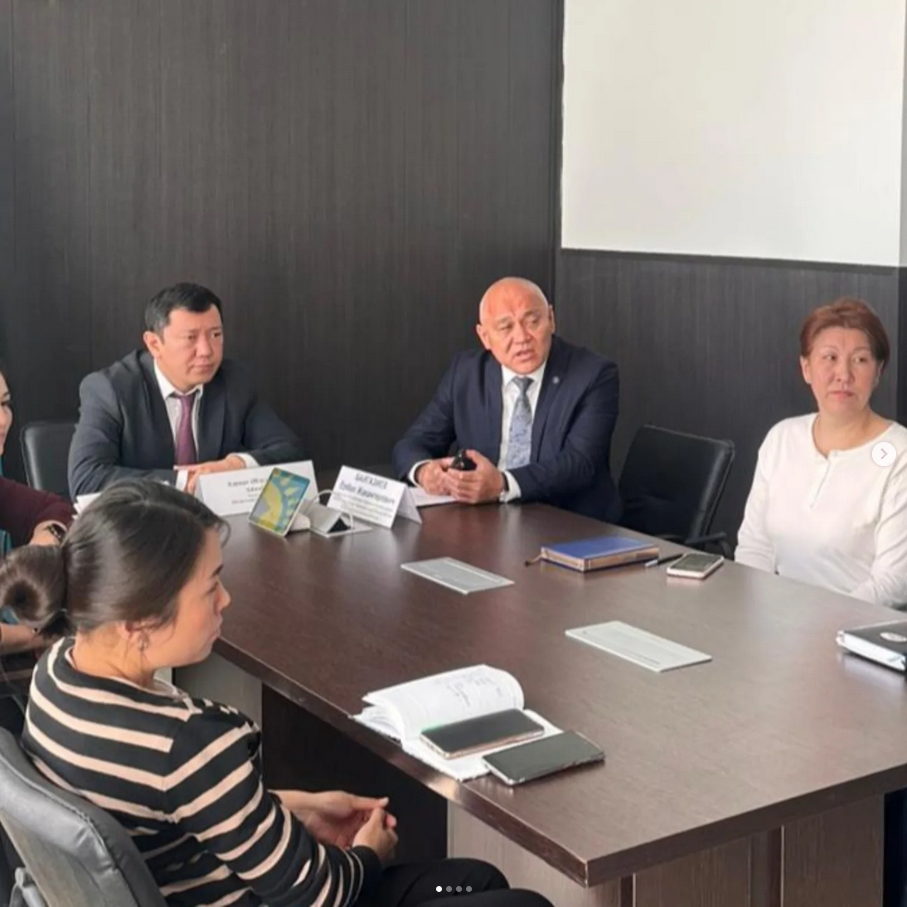 Ұлытау облысының Әділет департаментінде Қазақстан Республикасы Президентінің жанындағы Мемлекеттік басқару академиясына 2026–2027 оқу жылына қабылдау мәселелері бойынша түсіндіру семинары өткізілді