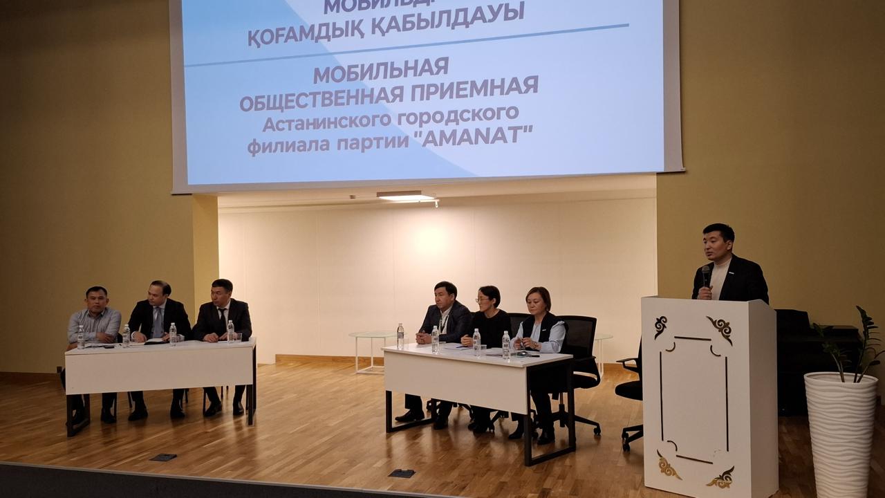 «№105 жайлы орта мектебі» КММ-де шығу кеңес жүргізілді