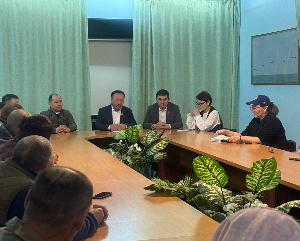 Жаналықтар