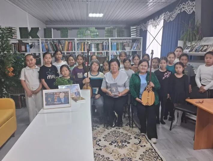 «Одна страна — одна книга»