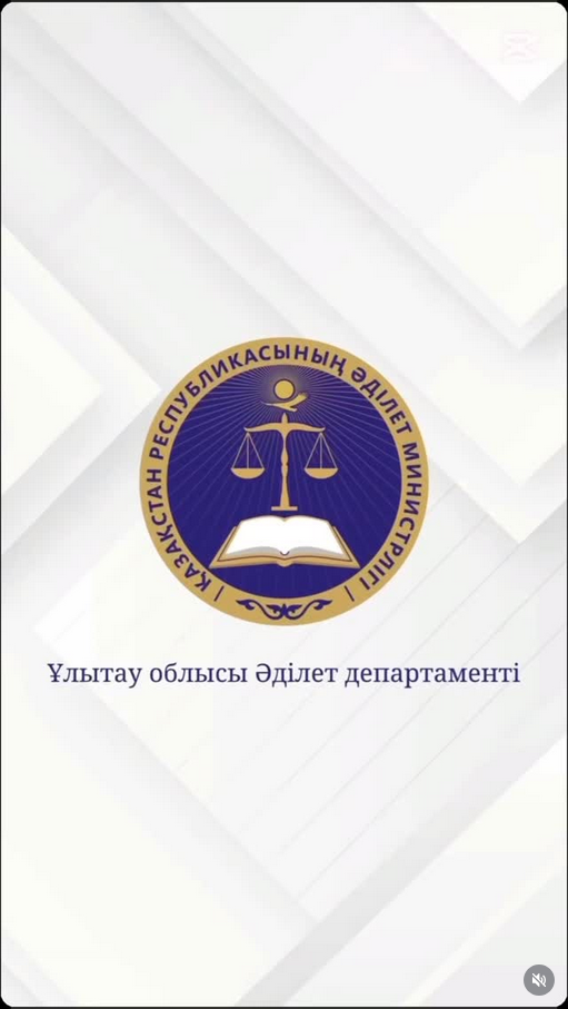«Атамекен» Ұлттық кәсіпкерлер палатасының Төралқа төрағасы Қанат Шарлапаевтің Ұлытау облысына іс-сапары аясында Ұлытау облысының кәсіпкерлер палатасы «Бір ауыл – бір өнім» өңірлік көрме-байқауын ұйымдастырды