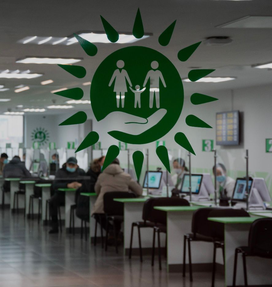 700-ге жуық қазақстандық бір айда ХҚКО-ларда цифрлық сауаттылықты үйренді