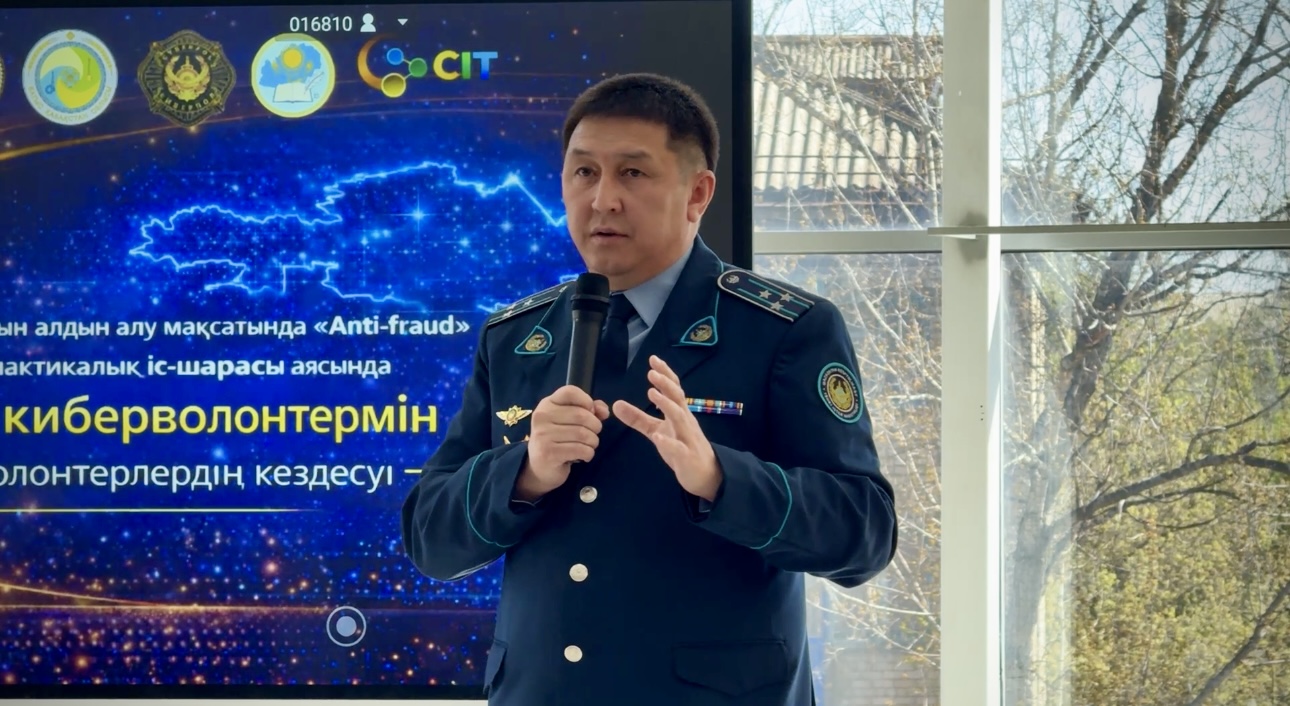 Батыс Қазақстан облысында 150 студент киберволонтерлер қатарына қосылды