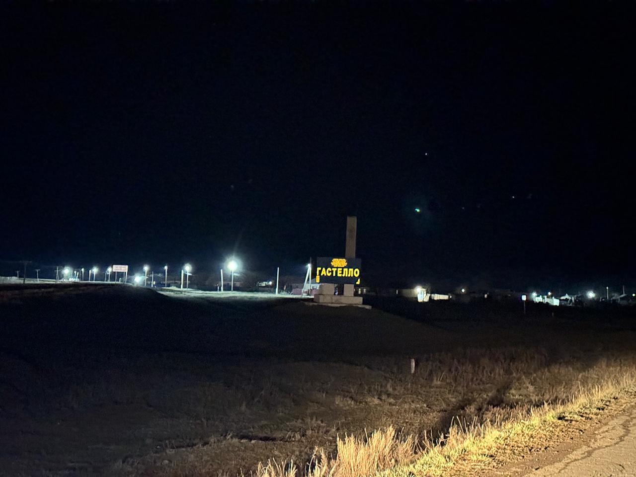 Гастелло ауылында жаңа шамдар жанды