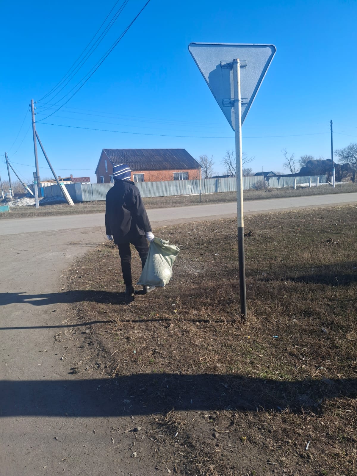 Таза Қазақстан