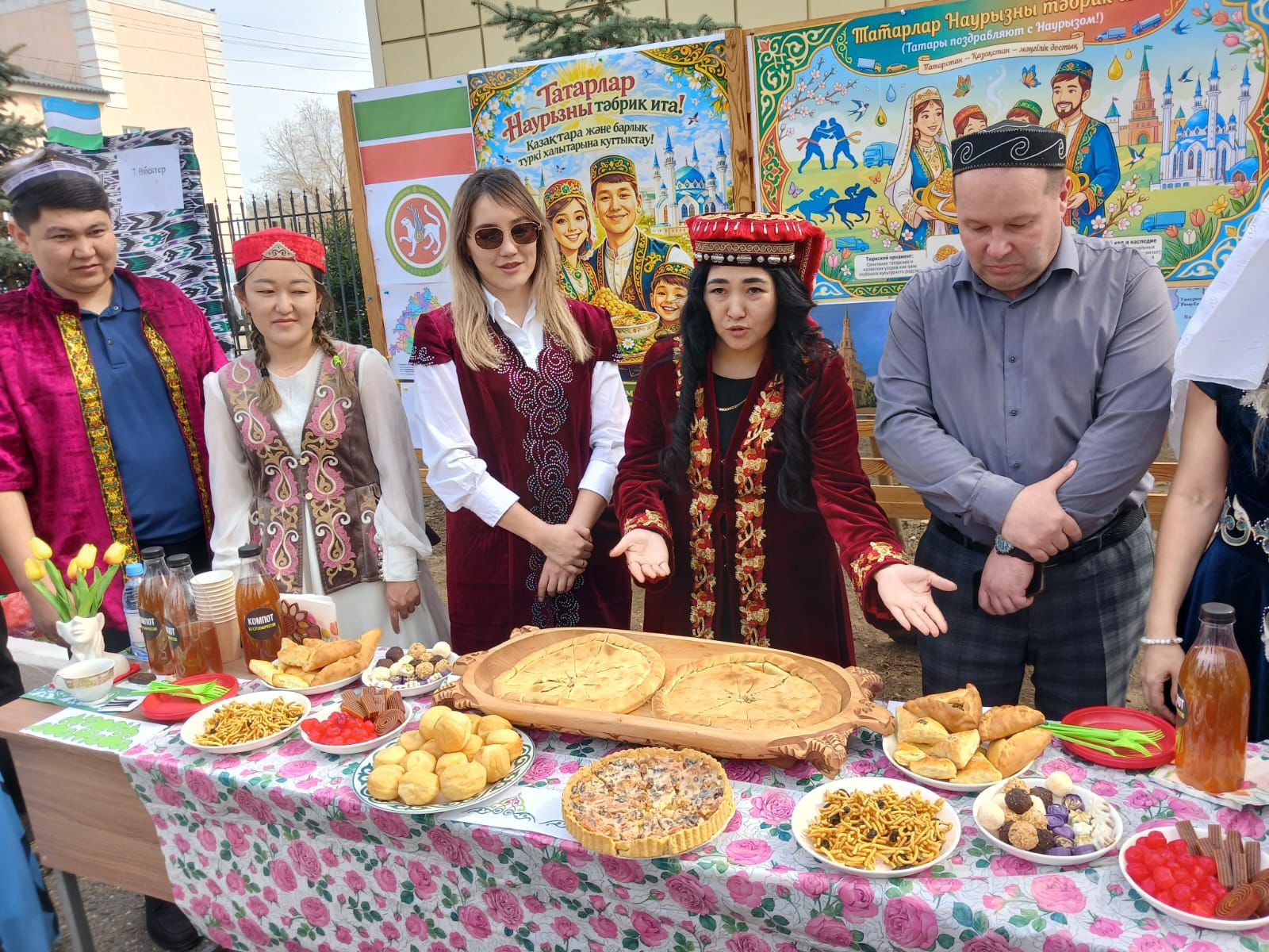 «Әз-Наурыз» мерекелік іс-шарасы