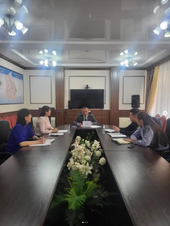 Жұмыс кеңесі