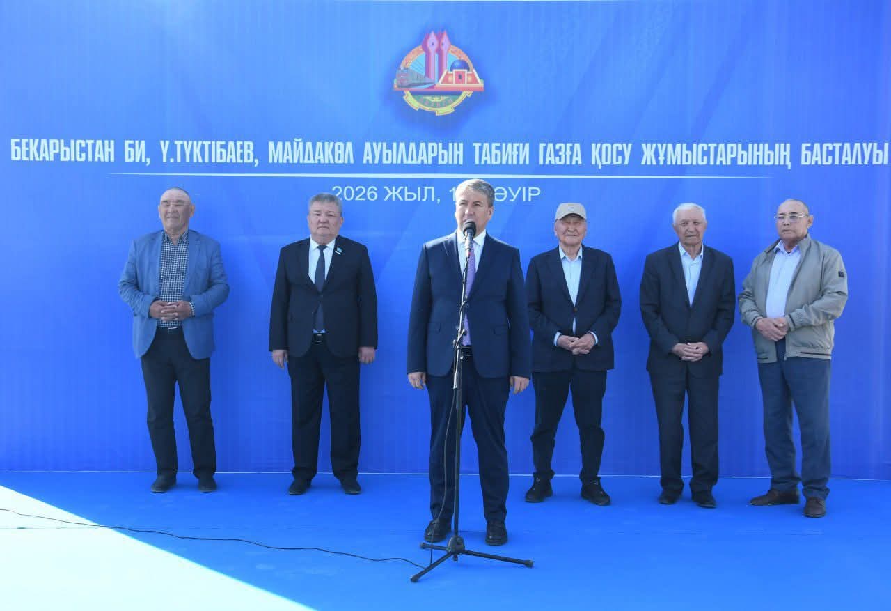 Бекарыстан би, Майдакөл және Ү.Түктібаев ауылдарына орамішілік газ желілерін жүргізу жұмыстары басталды