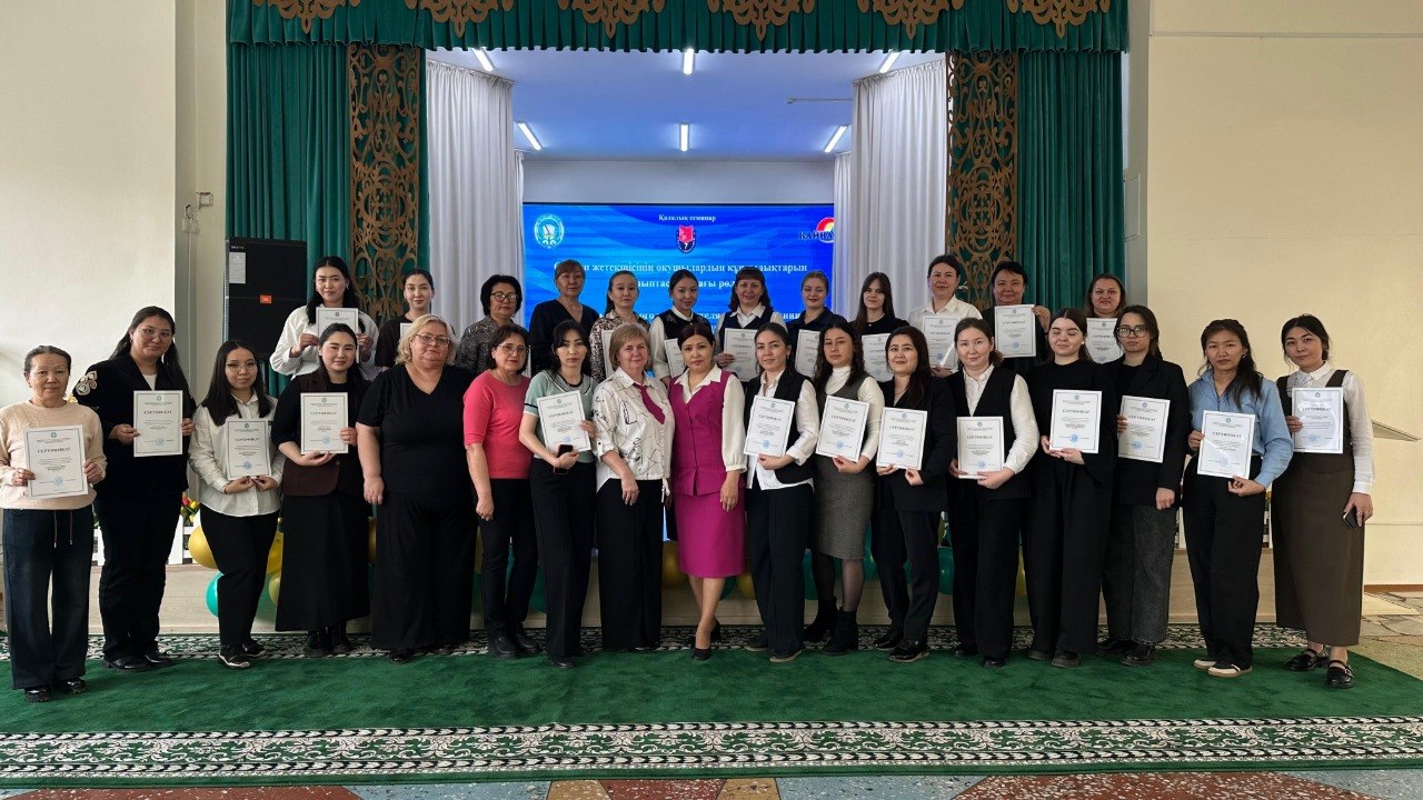 «Құндылықтар ағашынан» жасанды интеллектке дейін: Екібастұзда сынып жетекшісінің жұмысы қалай өзгеріп жатқаны көрсетілді